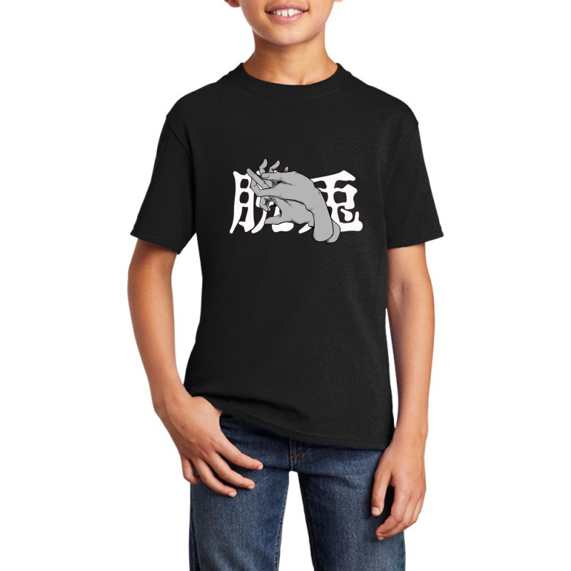 Max Elephant Basic Youth T-shirt by russellahill | Artistshot