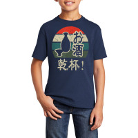 Japanese Kanji Sake Kanpai Kampai Nihongo Language Otaku T Shirt Basic Youth T-shirt | Artistshot