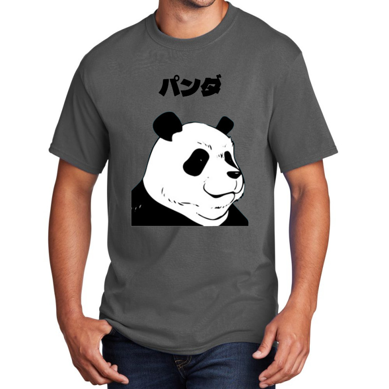 Panda Basic T-shirt | Artistshot