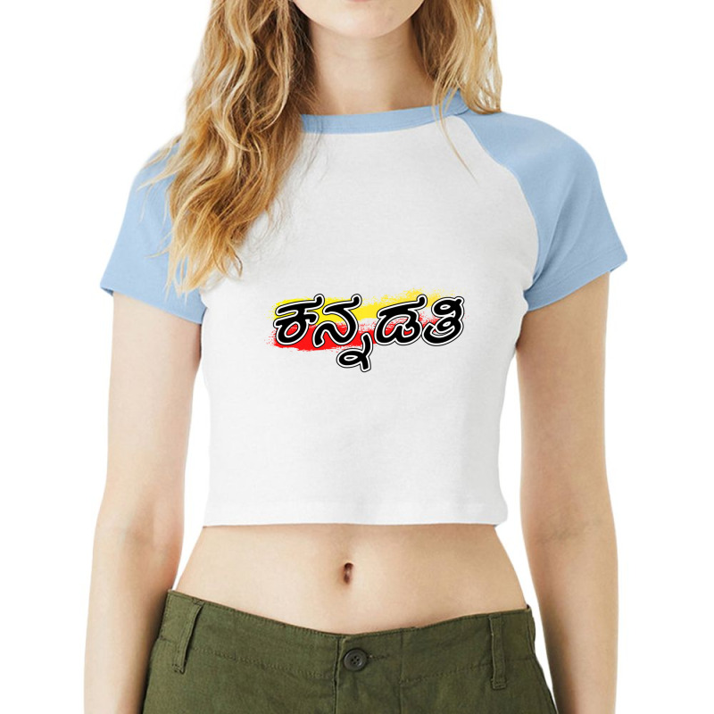 Kannadati-kannada Rajyotsava Raglan Crop Top by cm-arts | Artistshot