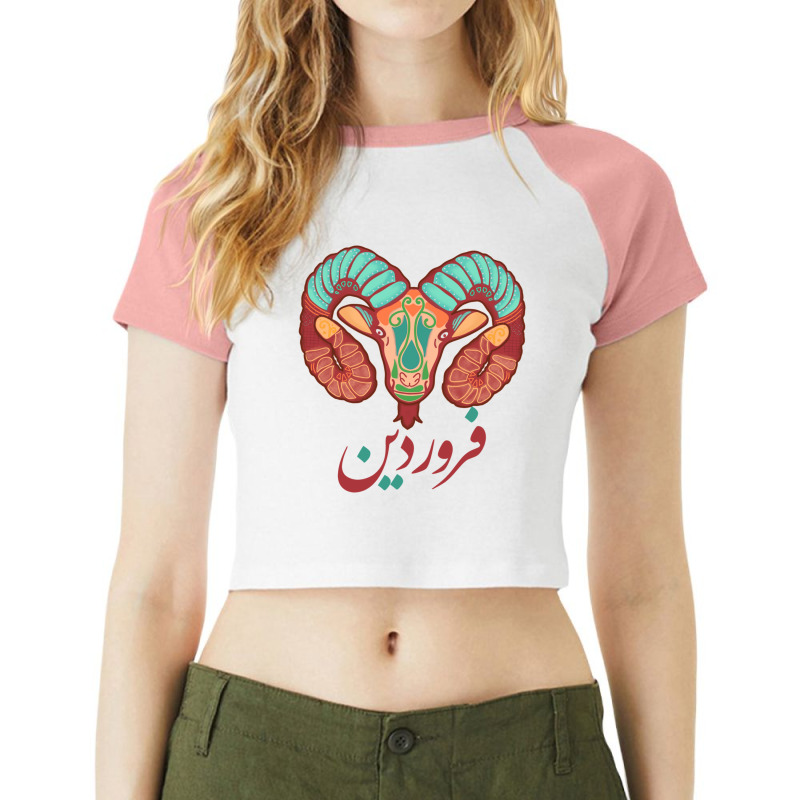 Farvardin Raglan Crop Top by DHEERAJGOODWIN | Artistshot