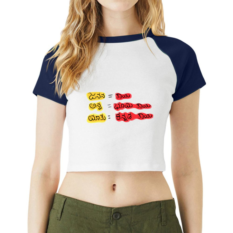 Kannada  With Best Kannada Quote Raglan Crop Top by cm-arts | Artistshot