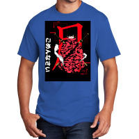 Graphic Picture  Videogames Gift Men Basic T-shirt | Artistshot