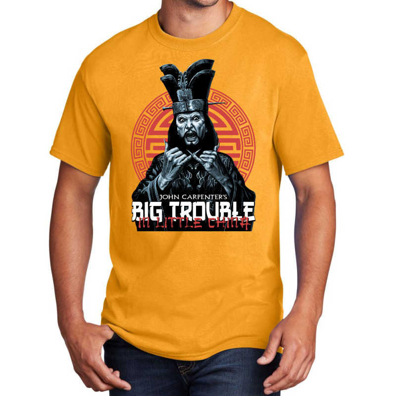 Playing  Lebowski For Mens Womens Basic T-shirt | Artistshot