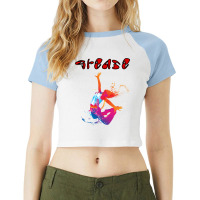 Grease Summer Raglan Crop Top | Artistshot