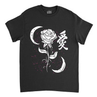 Flower Rose Moon Classic T-shirt | Artistshot