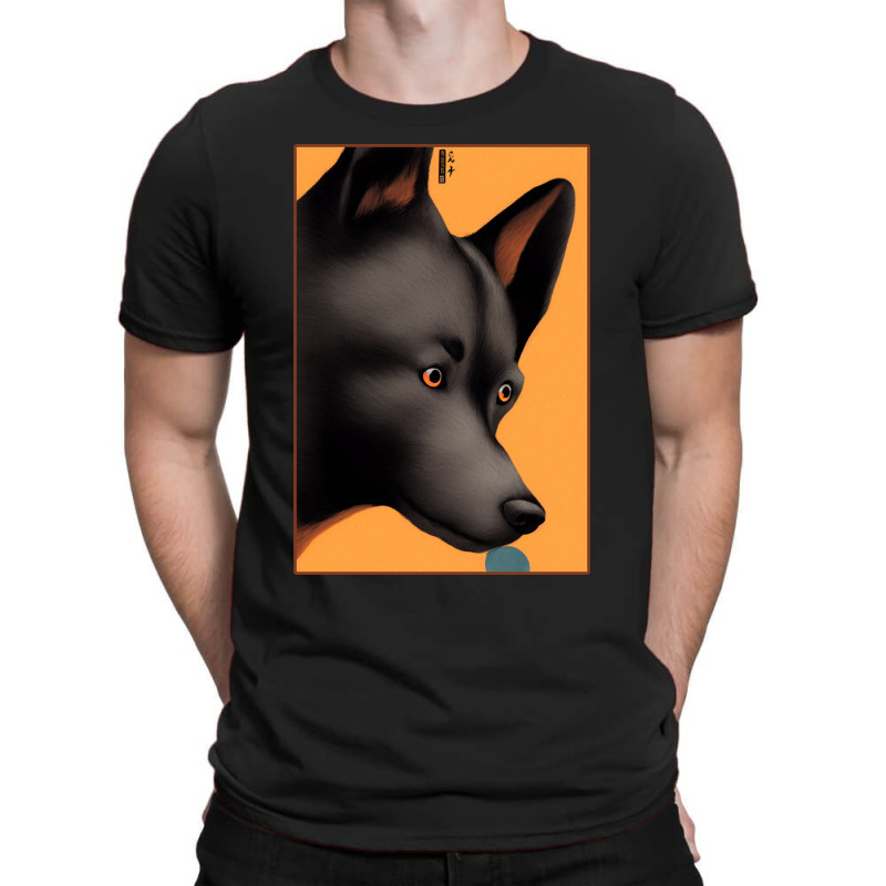 Japan Dog T-shirt | Artistshot