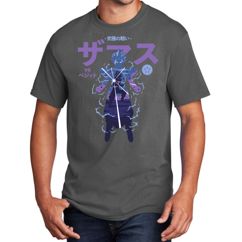 Funny Gifts Hero Anime Cool Call Me Basic T-shirt by Kaleigh-Duncan | Artistshot