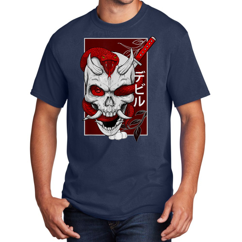 Japanese Demon Face Skull Devil With Snake Katana Nippon Art T Shirt Basic T-shirt by vorgasofaguiarb | Artistshot