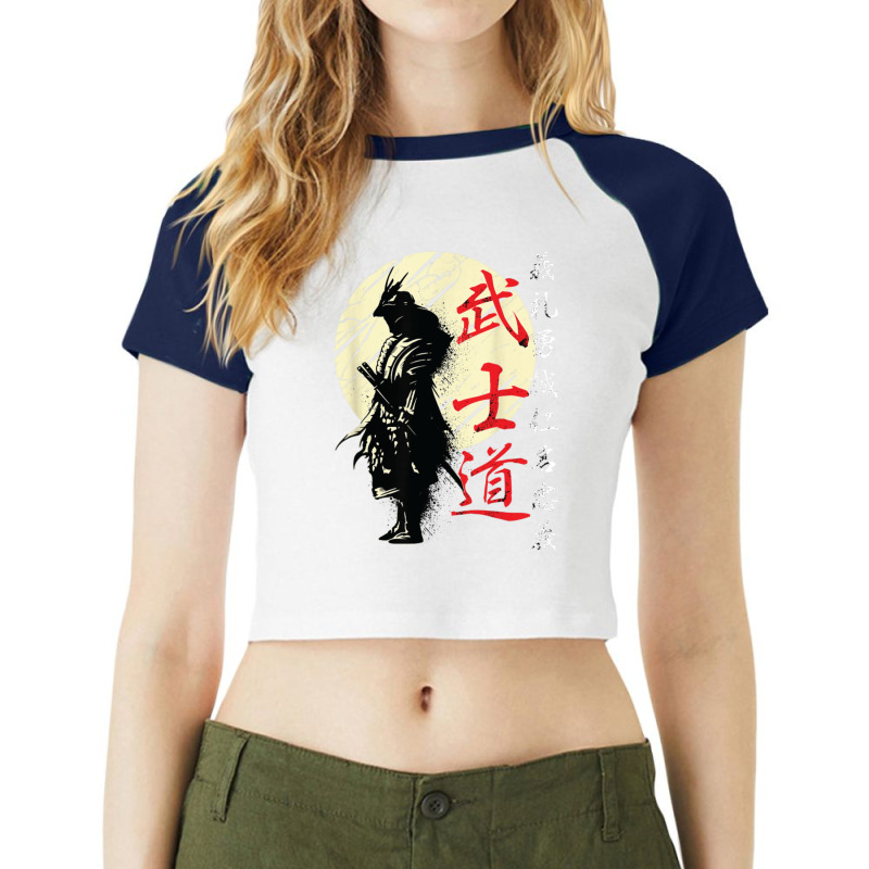 Samurai Warrior Duvet Covers 8 Raglan Crop Top by apolitery | Artistshot