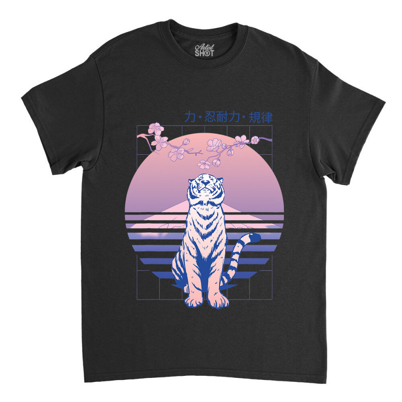 Vaporwave Aesthetic Japanese Clothes 90s Japan Sty Classic T-shirt | Artistshot