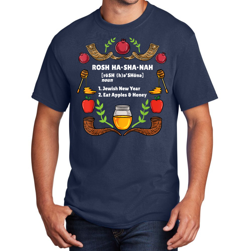 Rosh Hashanah Definition T Shirt Basic T-shirt | Artistshot