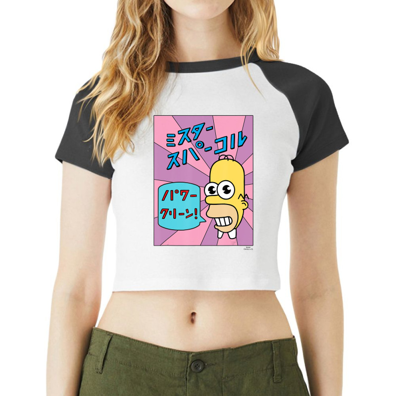 The Simpsons Homer Mr. Sparkle Kanji Box V1 Raglan Crop Top by longdanouj | Artistshot