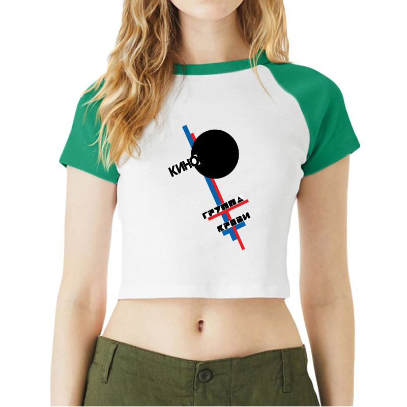 Blood Type Album Raglan Crop Top by JohnDavidMay | Artistshot