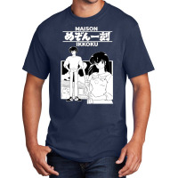 Maison Ikkoku Classic Basic T-shirt | Artistshot