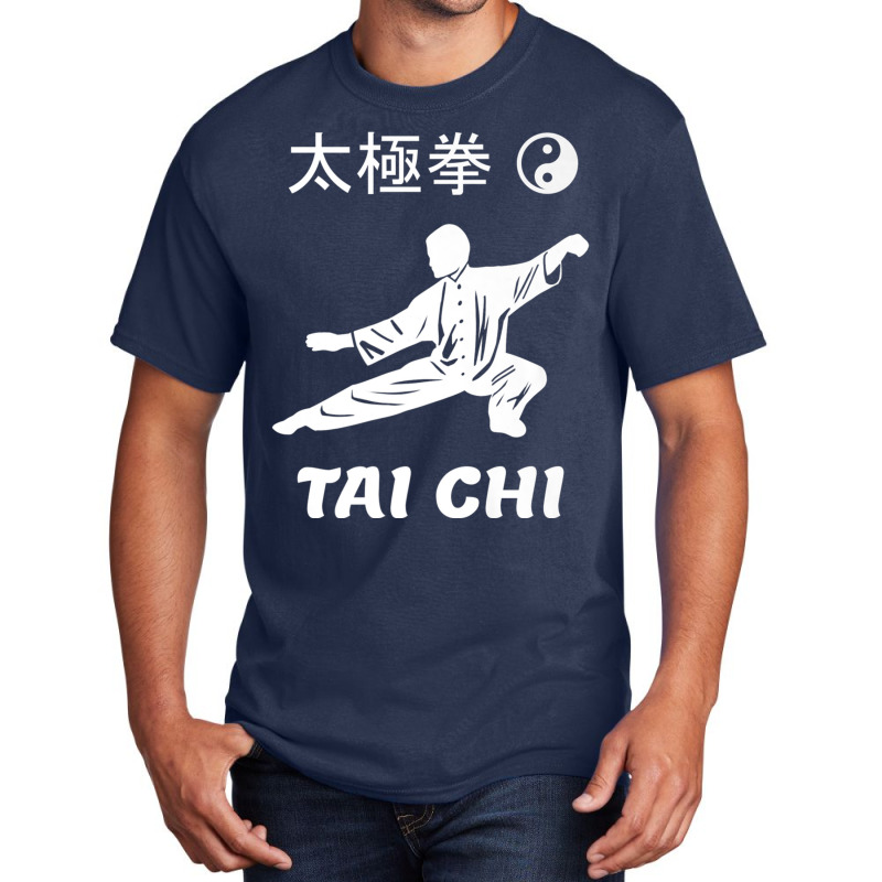 Tai Chi Kung Fu Chinese Martial Arts Yin Yang T Shirt Basic T-shirt | Artistshot