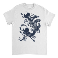 It's Just My Imagination Running Away With Me Classic T-shirt | Artistshot