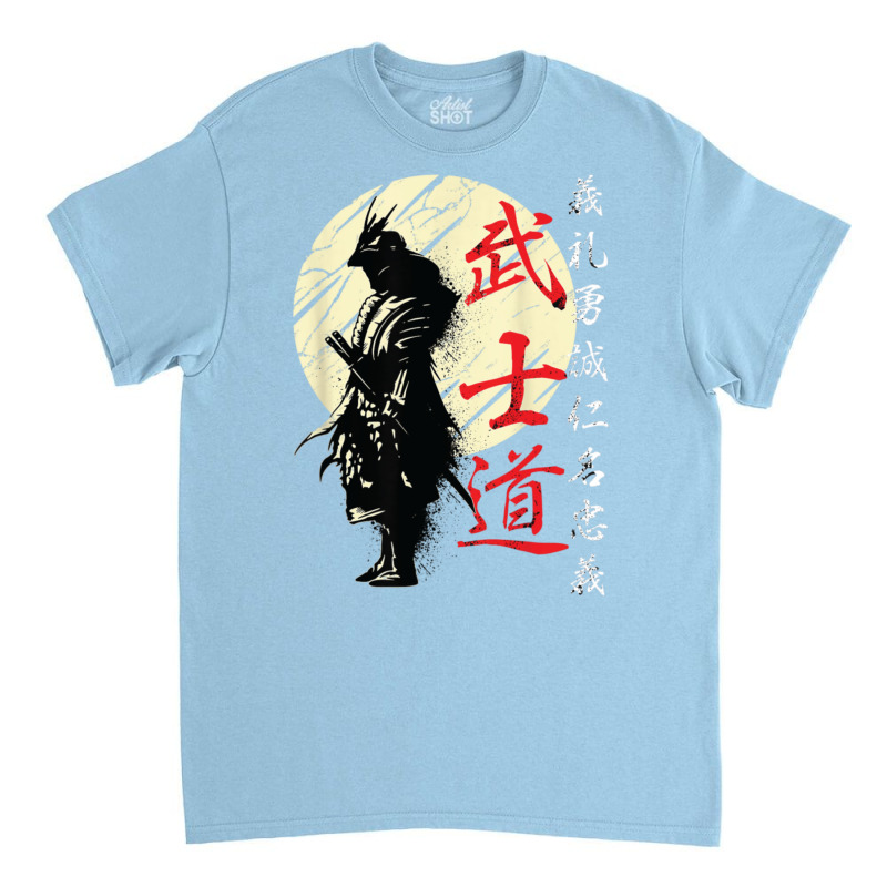 Samurai Warrior Duvet Covers 8 Classic T-shirt by apolitery | Artistshot