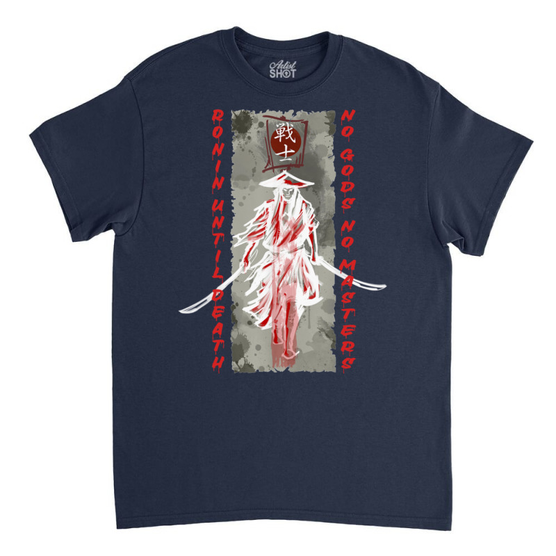 Samurai Warrior6 Classic T-shirt by apolitery | Artistshot