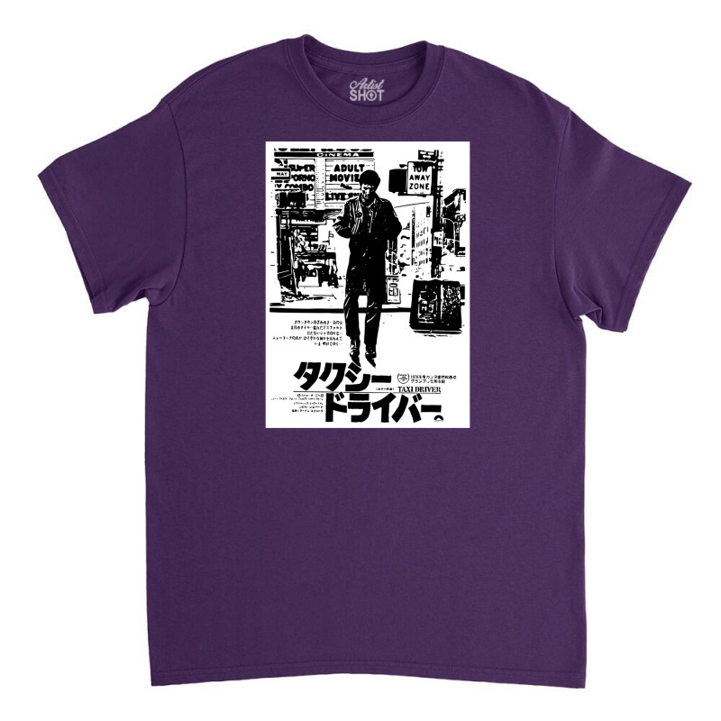 Taxi Driver Classic T-shirt by PatrickDougherty | Artistshot