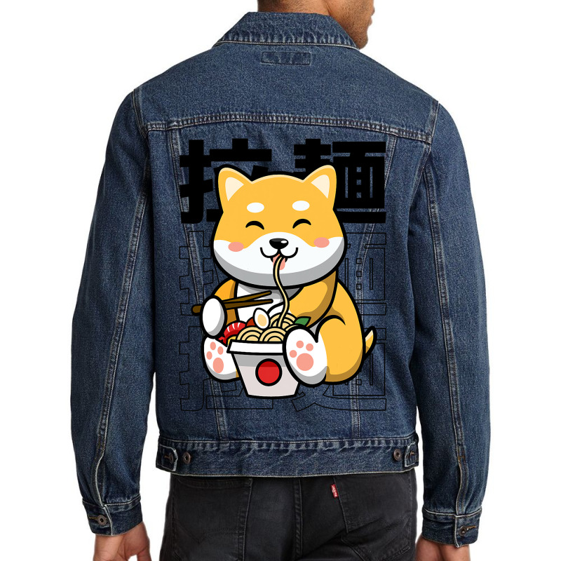 Ramen Dog Kawaii Harajuku Cute Shiba Ramen Noodles Men Denim Jacket | Artistshot