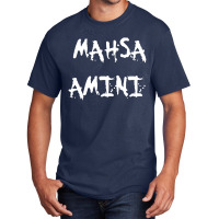 Mahsa Amini Iran #mahsaamini Basic T-shirt | Artistshot