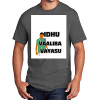 Vadivelu Tamil Comedy Graphic Basic T-shirt | Artistshot