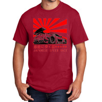 Japanese Speed Race Basic T-shirt | Artistshot