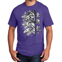 Trio Dragon Bw Basic T-shirt | Artistshot