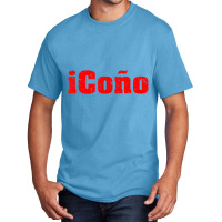 Icono Proud Spanish Bilingual Castilian Slang Humorous Basic T-shirt | Artistshot