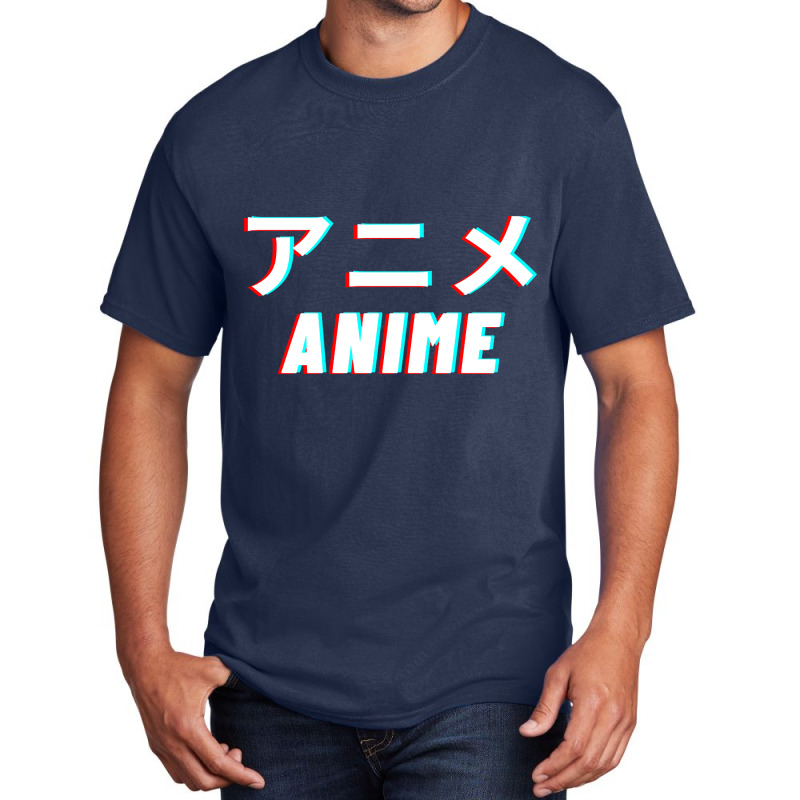 Anime Japanese Kanji Letters Basic T-shirt | Artistshot