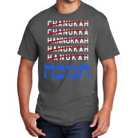 Happy Hanukkah Spelling Chanukah Hebrew Jewish Holiday Basic T-shirt | Artistshot