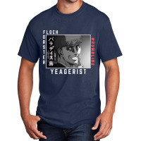 Floch Forster Yeagerist Version 1 Basic T-shirt | Artistshot