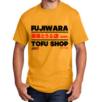 Initial D Fujiwara Basic T-shirt | Artistshot