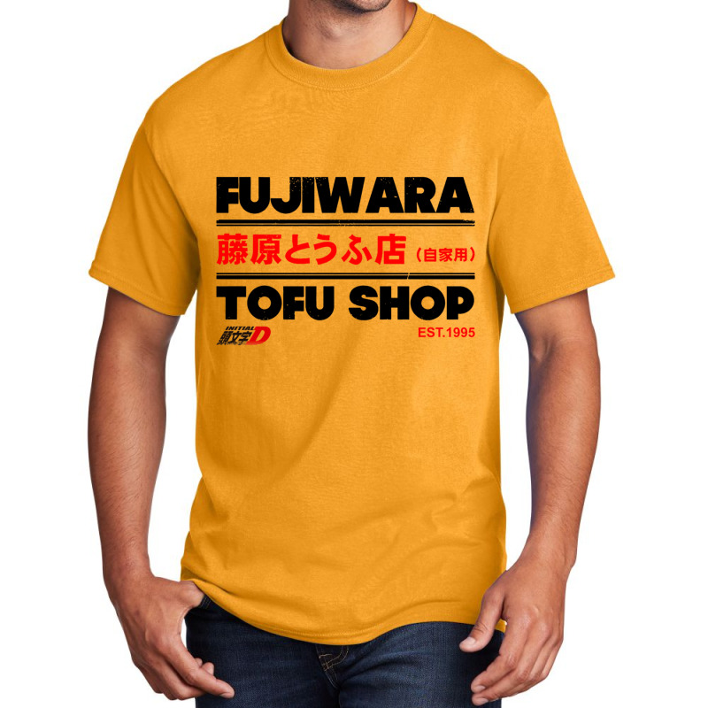 Initial D Fujiwara Basic T-shirt by cm-arts | Artistshot