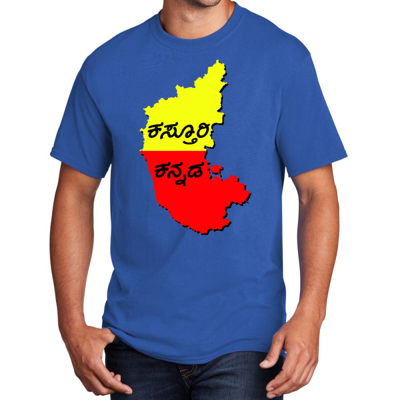 Kasturi Kannada Basic T-shirt by QUANVY | Artistshot