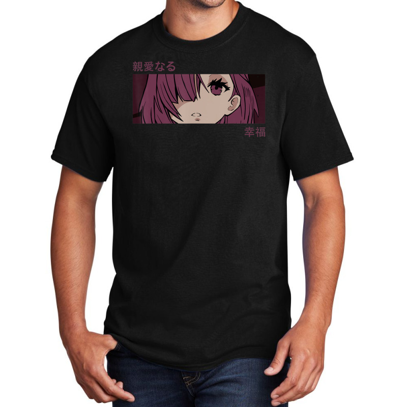 Anime Girl Eyes Japan Culture Art Japanese Aesthetic Basic T-shirt | Artistshot