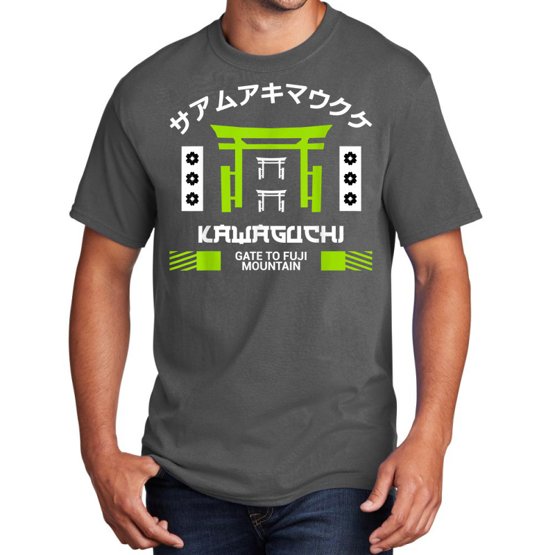 Kawaguchi Saitama Japan, Japanese Otaku Aesthetic City T Shirt Basic T-shirt by j83tytler | Artistshot