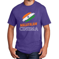 Malayalam Cinema From Kerala Mallu Bollywood Tamil Malayali Basic T-shirt | Artistshot