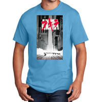 Akira (1988) Active 70s Basic T-shirt | Artistshot