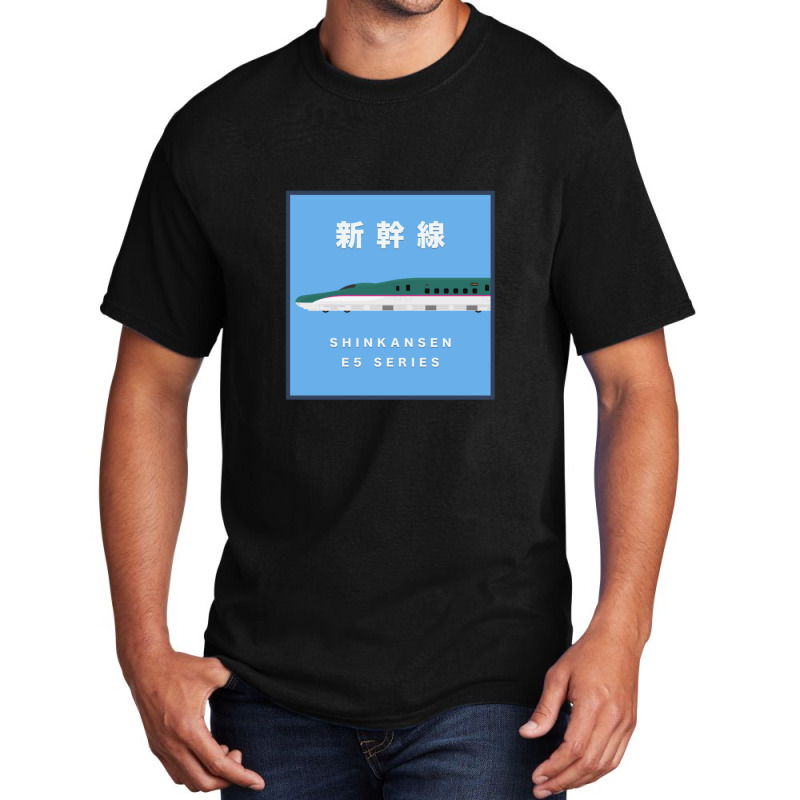 Shinkansen E5 Series Side View Framed Basic T-shirt | Artistshot