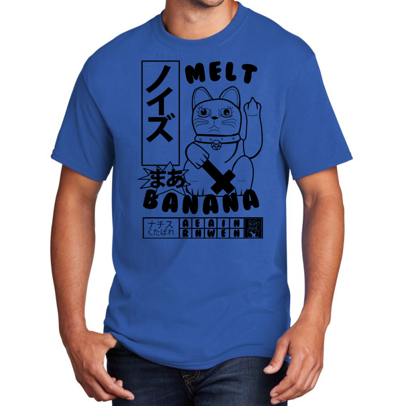 Melt Banana Basic T-shirt | Artistshot