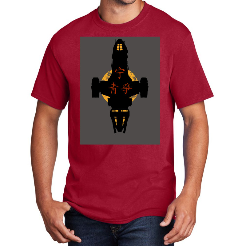 Firefly Poster Travel Basic T-shirt | Artistshot