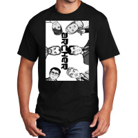 Random Faces Of Archer Poster Green Basic T-shirt | Artistshot