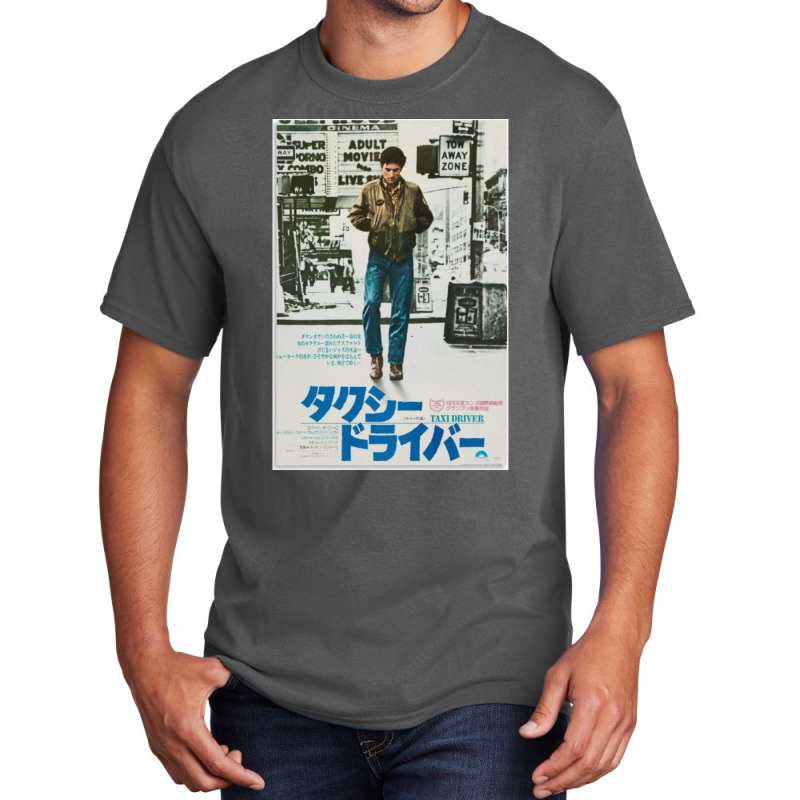 Taxi Driver 1 Basic T-shirt by faaiddbmdm | Artistshot