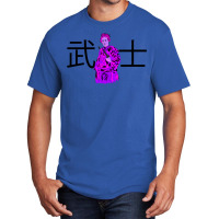 Samurai Warrior Basic T-shirt | Artistshot