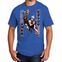 Kuroko & Taiga Basic T-shirt | Artistshot