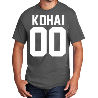 Kohai 00 Basic T-shirt | Artistshot