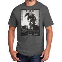 Tetsuo The Iron Man 1989 Shinya Tsukamoto Japanese Poster Classic  Nat Basic T-shirt | Artistshot