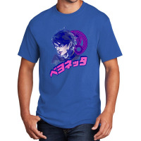 Bayonetta Hack And Slash Video Game Developed By Platinumgames Cute Gi Basic T-shirt | Artistshot